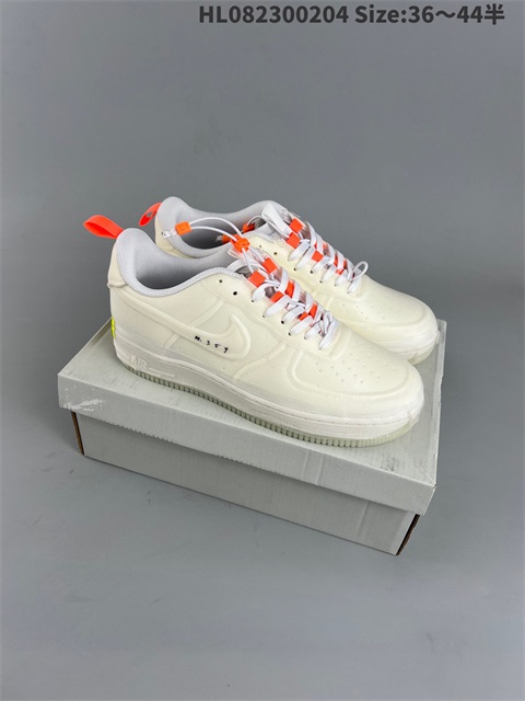 men air force one shoes HH 2023-2-8-002